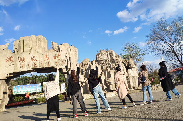 2020年第一次团建