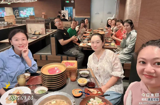 工作携手，干饭同心，欢乐共享！